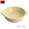 商品画像 2 のサムネイル