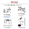 商品画像 3 のサムネイル