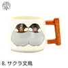 商品画像 4 のサムネイル