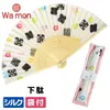 商品画像 5 のサムネイル