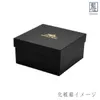 商品画像 2 のサムネイル