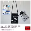 商品画像 4 のサムネイル
