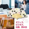 商品画像 9 のサムネイル
