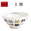 商品画像 2 のサムネイル