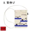 商品画像 2 のサムネイル