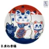 商品画像 4 のサムネイル