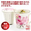 商品画像 3 のサムネイル