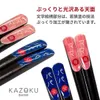 商品画像 5 のサムネイル