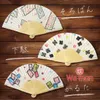 商品画像 4 のサムネイル
