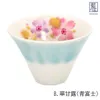 商品画像 4 のサムネイル