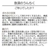 商品画像 4 のサムネイル