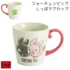 商品画像 1 のサムネイル
