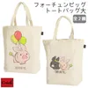 商品画像 1 のサムネイル