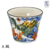 商品画像 3 のサムネイル