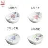 商品画像 2 のサムネイル