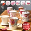 商品画像 1 のサムネイル