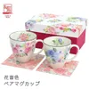 商品画像 1 のサムネイル