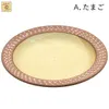 商品画像 2 のサムネイル
