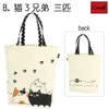商品画像 2 のサムネイル
