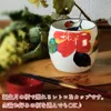 商品画像 2 のサムネイル