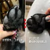 商品画像 3 のサムネイル