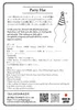 商品画像 4 のサムネイル