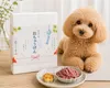 商品画像 4 のサムネイル
