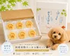 商品圖片 1 縮圖