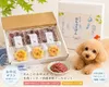 商品画像 1 のサムネイル