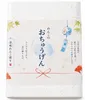 商品画像 5 のサムネイル