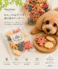 Thumbnail of product image 1
