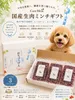 Thumbnail of product image 1