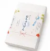 商品画像 2 のサムネイル