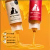 商品画像 5 のサムネイル