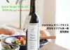 Thumbnail of product image 3