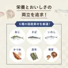 商品画像 5 のサムネイル