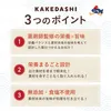 商品画像 4 のサムネイル