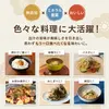 商品画像 3 のサムネイル