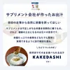 商品画像 8 のサムネイル