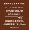 商品圖片 2 縮圖