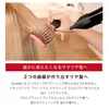 商品画像 3 のサムネイル