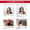 商品画像 5 のサムネイル