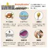 商品画像 4 のサムネイル
