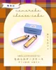 Thumbnail of product image 3