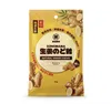 商品画像 1 のサムネイル