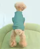 商品画像 2 のサムネイル