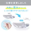 商品画像 2 のサムネイル