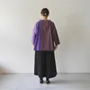 商品画像 3 のサムネイル