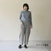 商品画像 1 のサムネイル