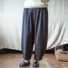 商品画像 9 のサムネイル
